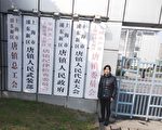 上海訪民兩會被拘期滿 夜宿信訪辦繼續維權