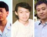 「天之驕子」中國社會一代精英的境遇（3）