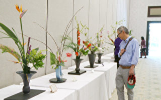 池坊聖蓋博谷支部慶9周年舉辦花藝展