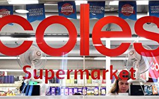 超市巨頭Coles購物網故障宕機兩天半