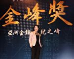 戴翊如不忘初衷 金翊科技終獲金峰獎肯定
