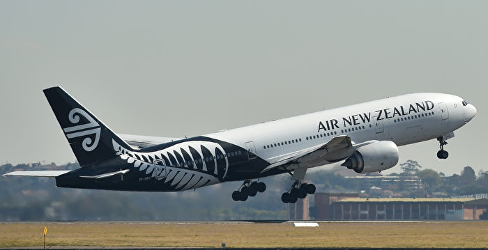 2023年度最佳航空公司 新西兰航空列第一