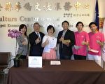 橙縣文教中心設i臺灣窗口提供諮詢服務