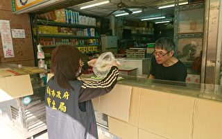 嘉義市政府衛生局公布清明食品抽檢結果