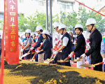 打造潭子城鎮之心 「鐵道綠廊」今開工