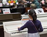東京鋼琴展銷會 華人家長選購忙