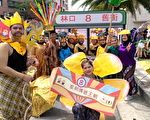 醒吾科大印尼班學生「口福祭」 最佳表演獎