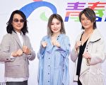 F.I.R.新主唱否認潛規則 偶遇Faye互祝福