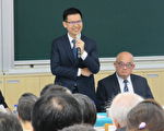 都更是解決住的危險問題 產官學齊聚台北