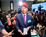 郭台铭松口选台总统 绝不接受征召