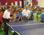 運動扎根 新竹科技產業服務協會辦桌球比賽