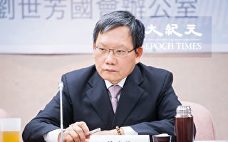 华映绿能下市 台财长：公股银行损失23亿
