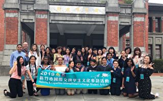 美国交换学生来访 体验竹市古迹与特色课程