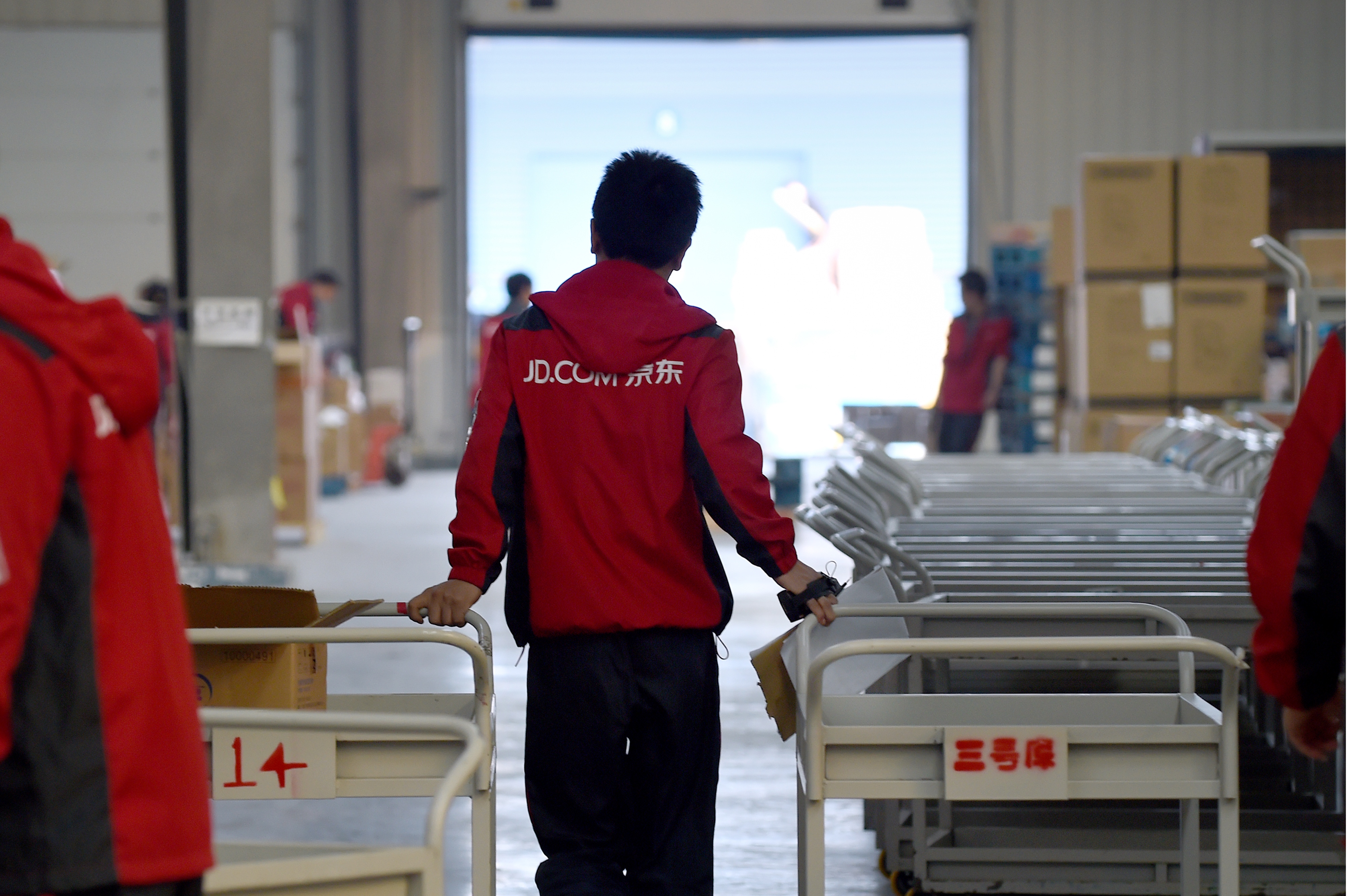 被华尔街券商看空京东港股跌至历史新低| 大纪元