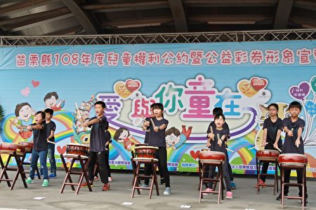 竹南镇塭内社区的太鼔(台湾梦计划)揭开序幕。