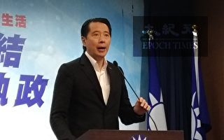 台国民党：韩国瑜、郭台铭均纳初选民调