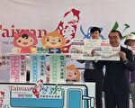 台湾好行改线 桃园、中坜、高铁更方便