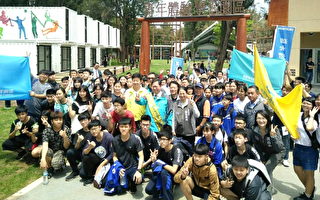 桃园青年体验学习园区开幕 尽情疯玩北台湾