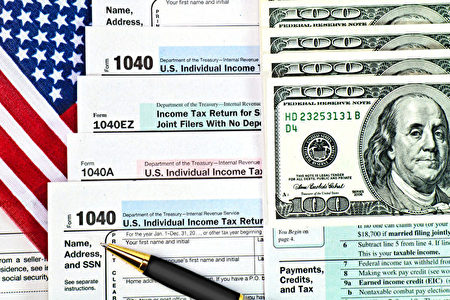 很多已經報過稅的人，有的可能發現今年要交的稅款高於往年。