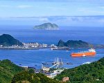 水金九山海行 一日人文輕旅