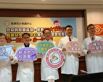 家长顾童十大NG行为 趴睡居首
