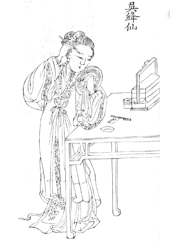 吳絳仙像,出自《百美新詠圖傳》。(公有領域)