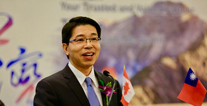 Chen Wenyi は、カナダの代表者としての地位を辞任します。 カナダ議会のメンバーが祝辞と感謝を述べました | アンドリュー・シェアー
