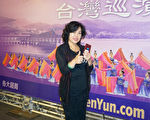「中華文化很厲害」神韻打動緬甸商人的心