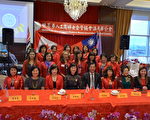 世華女企管溫哥華6週年 陳瀅如卸任  總會長劉琍綺監交