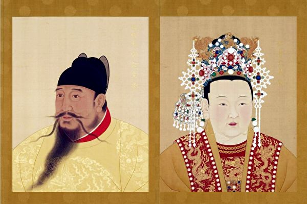 明成祖朱棣与仁孝徐皇后画像，台北故宫博物院藏。（公有领域）