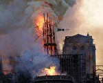 【新闻看点】巴黎圣母院大火之谜 法国哭泣