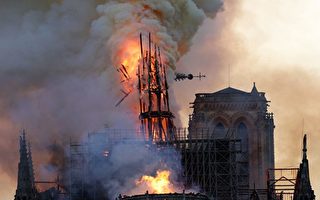 【新聞看點】巴黎聖母院大火之謎 法國哭泣