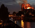 巴黎圣母院大火 三大重点一次掌握
