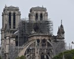 巴黎圣母院大火 官方救火视频场景令人心痛