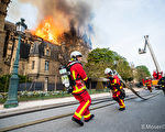 巴黎聖母院大火為何那麼難滅 原因有三