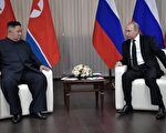 传金正恩计划访俄罗斯 与普京谈武器交易