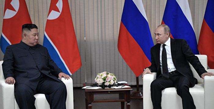 Ходят слухи, что Ким Чен Ын планирует посетить Россию, чтобы обсудить с Путиным продажу оружия |  Бронепоезд |  Великая Эпоха