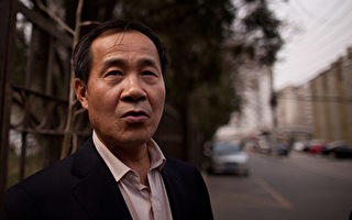 王全璋辯護律師程海赴台灣旅遊 被禁出境