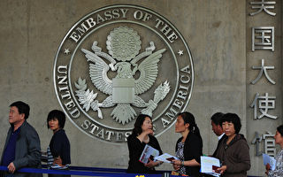 美國務院：在全球大多數國家暫停簽證服務