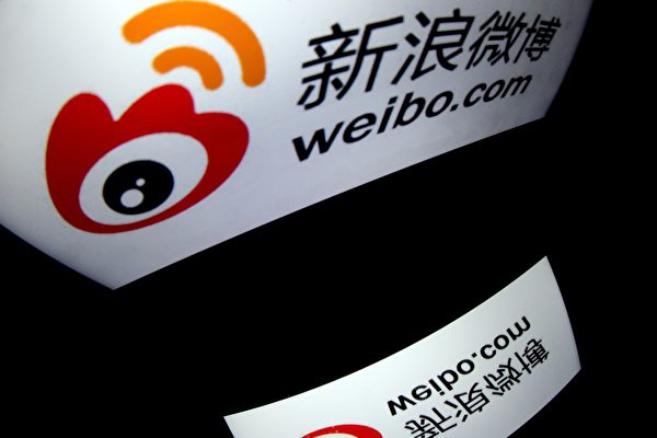 中共收緊「大V」話語權 于建嶸微博被禁言