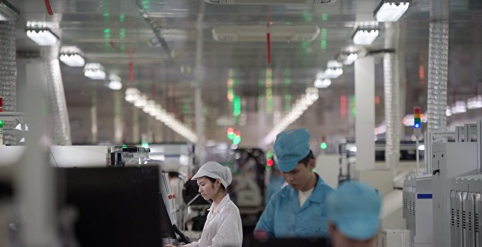 IMF总裁：关税战硝烟下 中国面临通缩压力