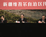 王友群：美国可能制裁陈全国的十点理由