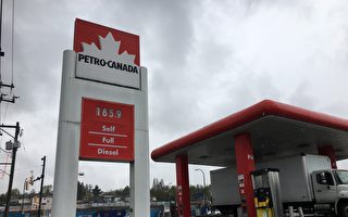 溫哥華油價3天再刷新紀錄 至1.659加元/升