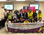 台技职金手奖第一名学生团访洛