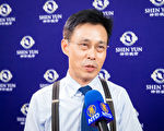 理事長推崇神韻：神佛降臨撫慰我的心靈