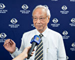 神韻復興傳統文化 退休中將與醫院院長推崇
