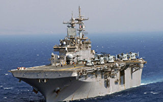 美國海軍兩棲攻擊艦「黃蜂號」（USS Wasp）。（維基百科公有領域）