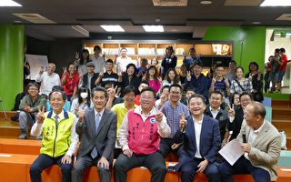 跨國經驗分享 日本笠間市長交流地方創生
