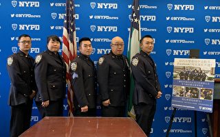 纽约警局推中文脸书 邀你加入