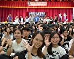 人道救援30周年 屏东14高校联合饥饿体验